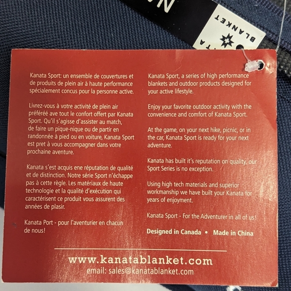 Universal Studios Orlando Resort Logo Kanata Beach Picnic Sports Blanket NWT - Picture 8 of 8